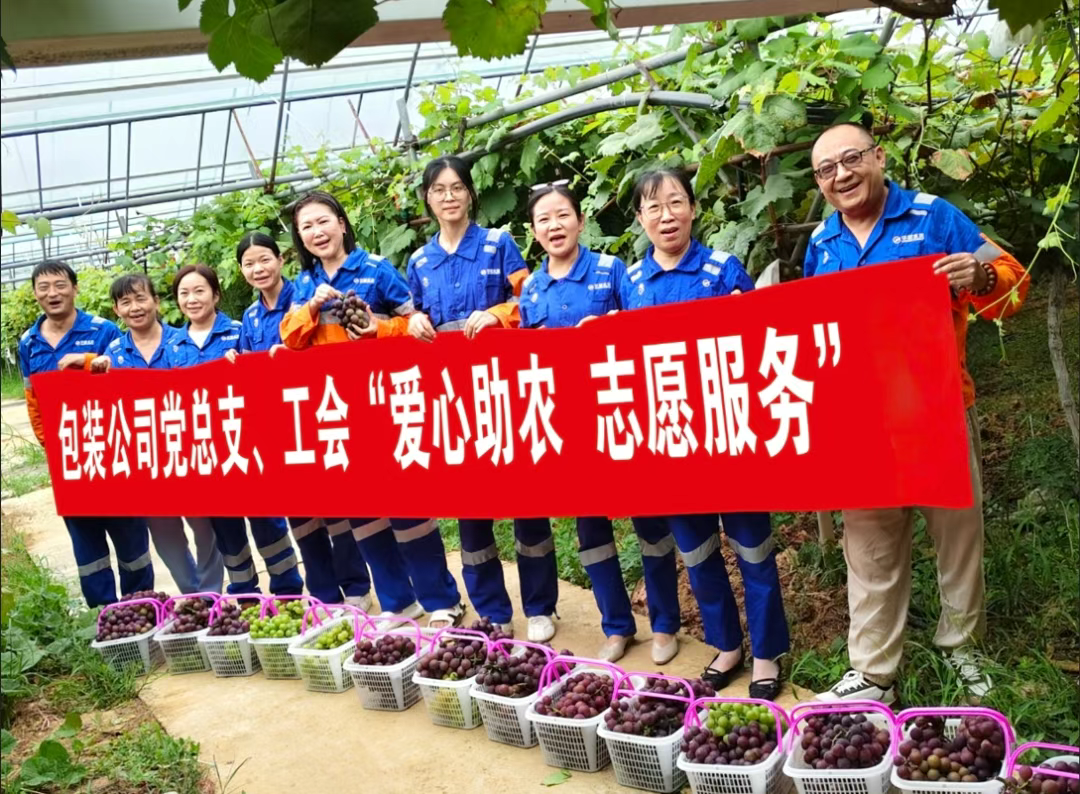 �ƶ�����4118welcome(�й���)�ٷ���վ-��¼���