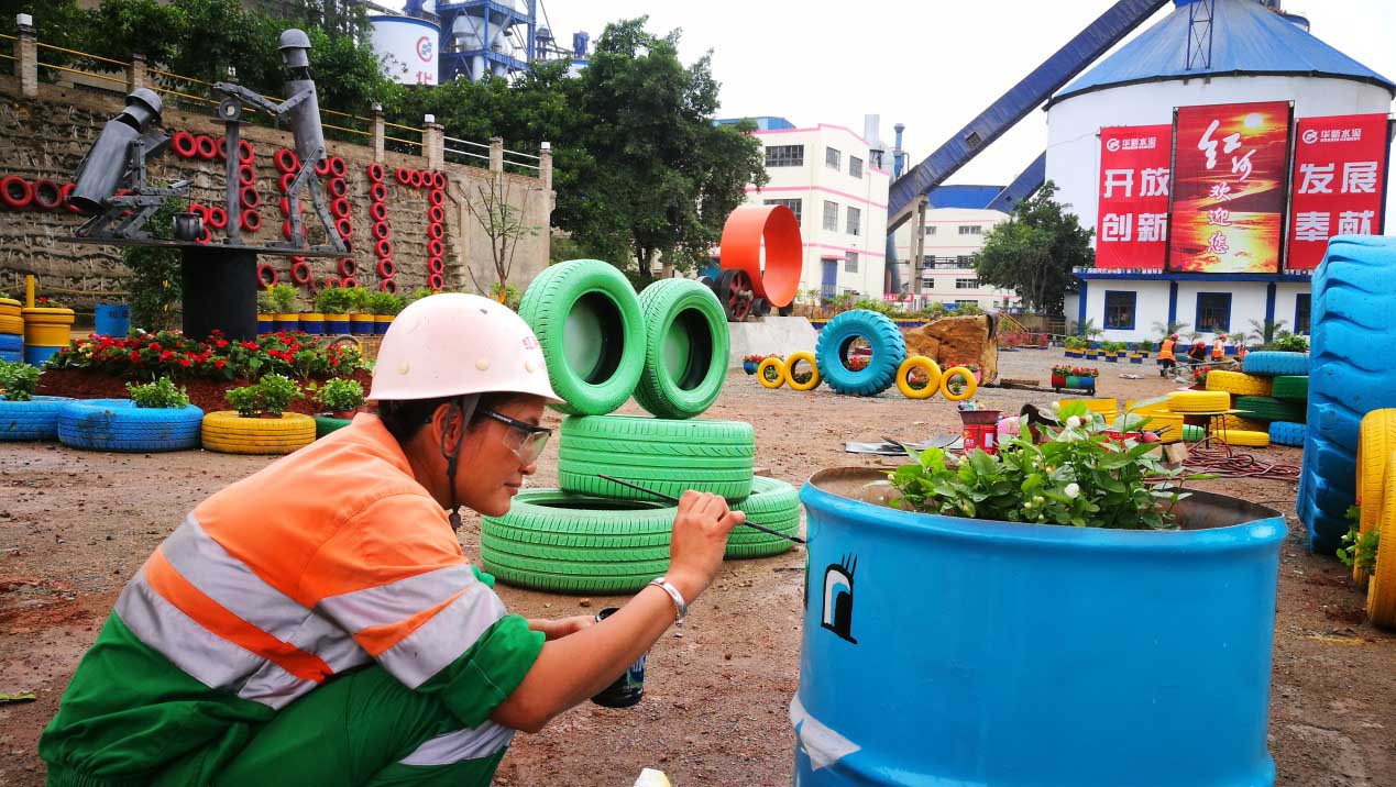 �ƶ�����4118welcome(�й���)�ٷ���վ-��¼���