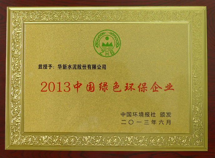 �ƶ�����4118welcome(�й���)�ٷ���վ-��¼���